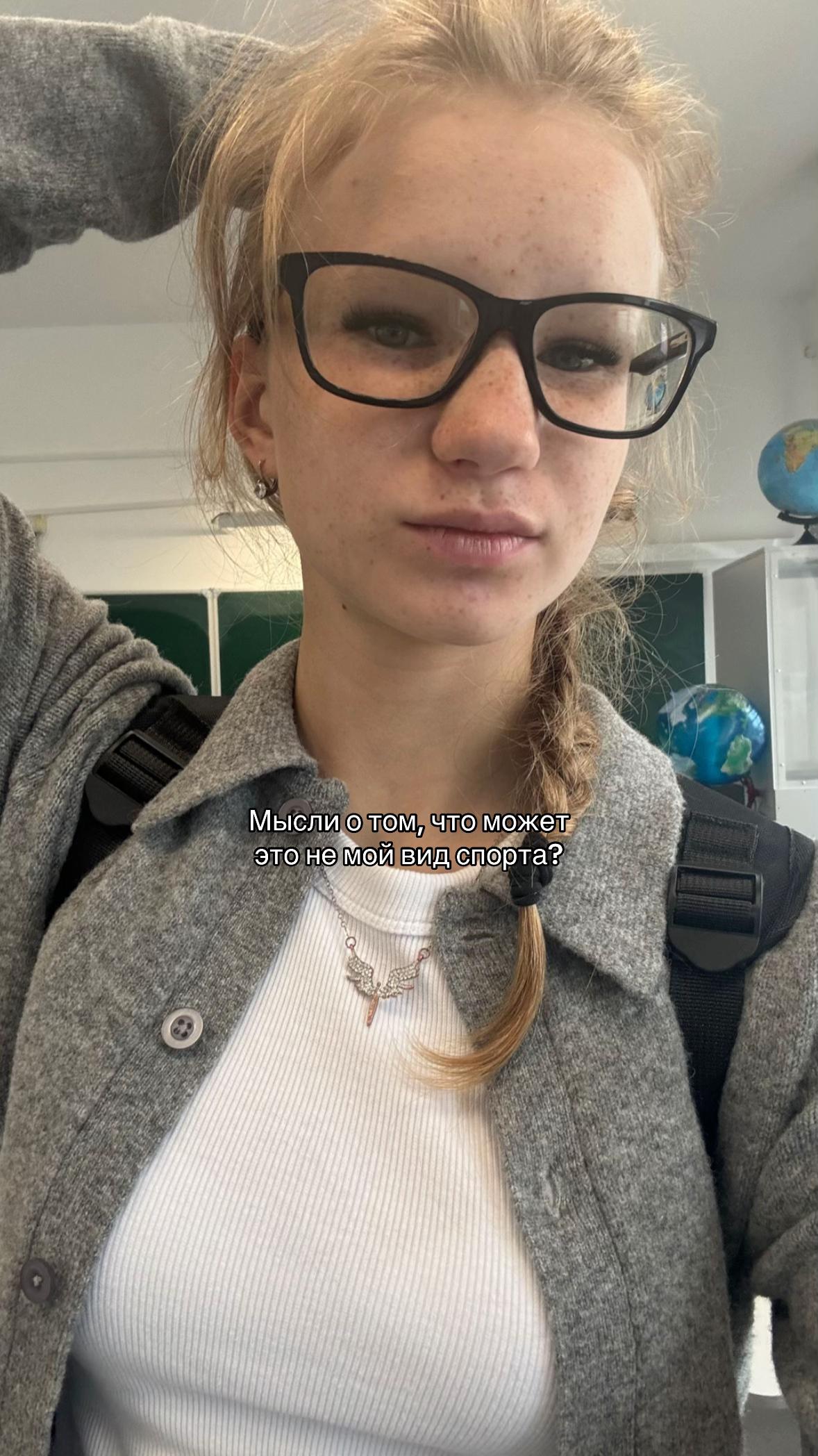 @викушка