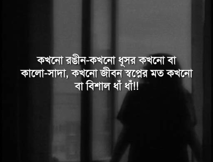 @Charmaine actor