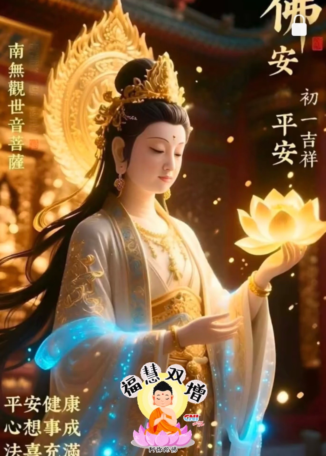 @程征