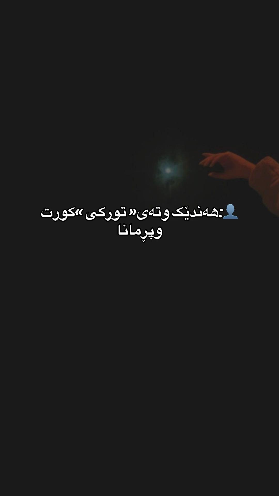 @ᴹᴬᴴᴬ𓍯ྀི