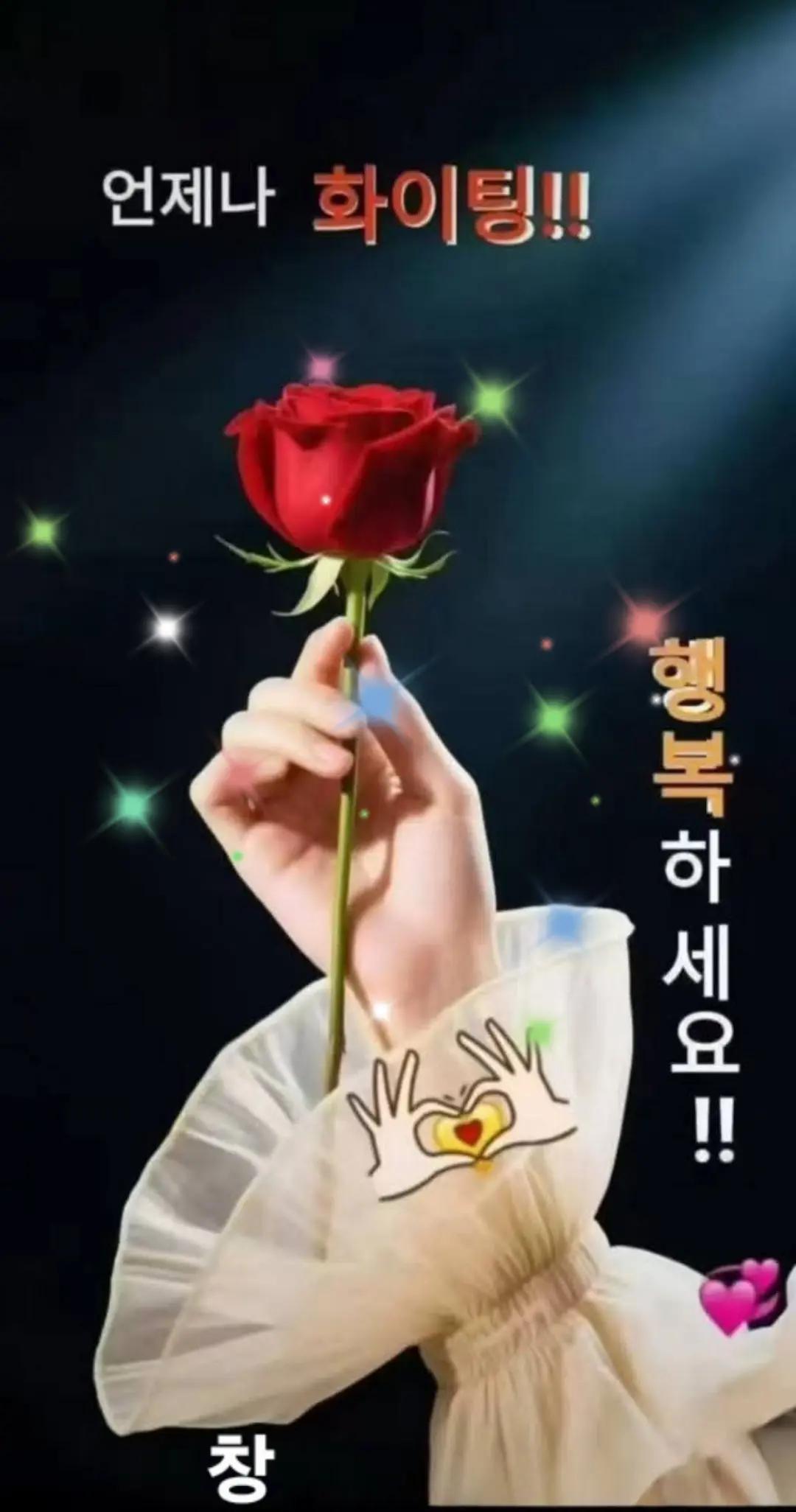 @이창룡