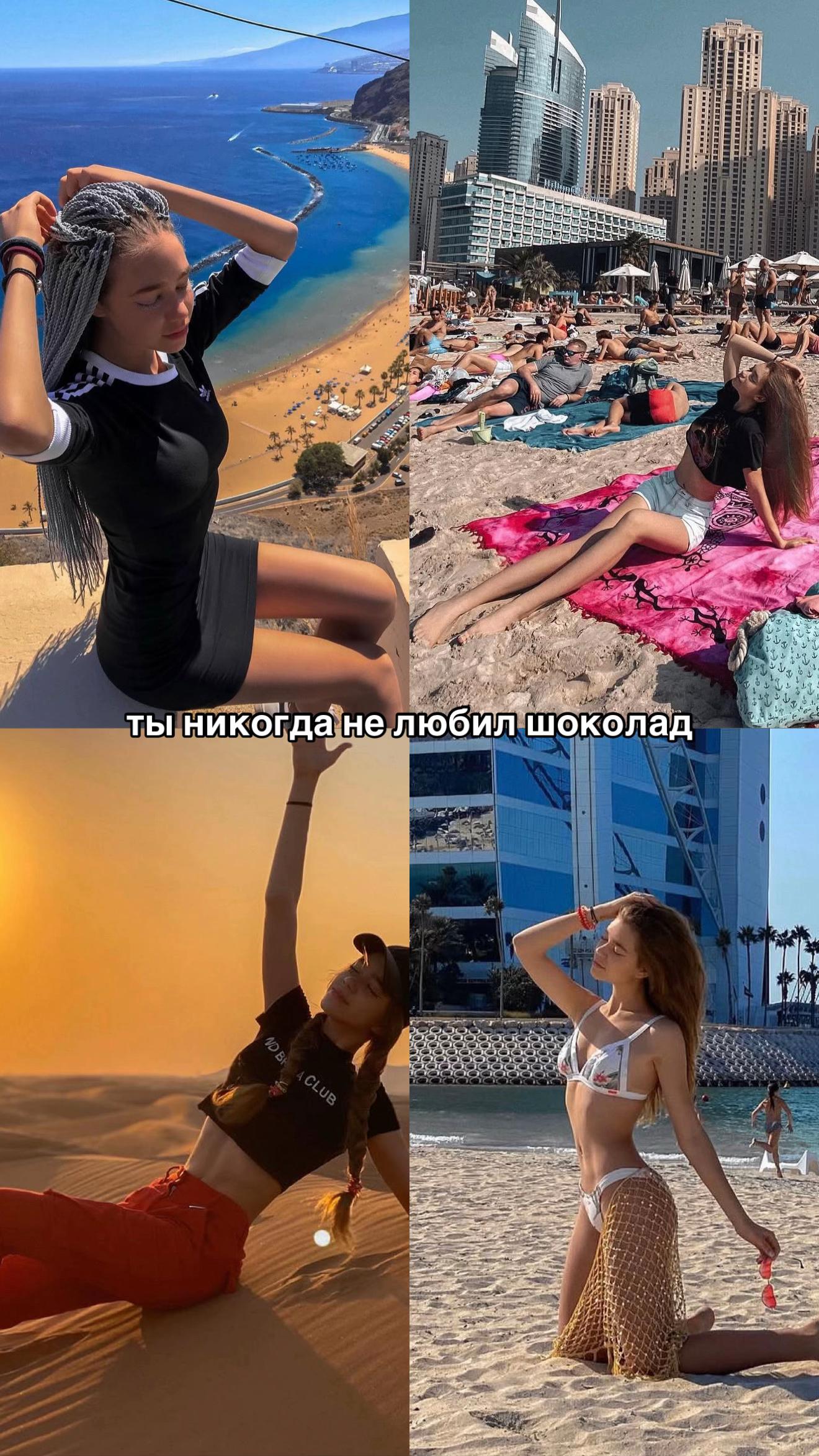 @мlneralka