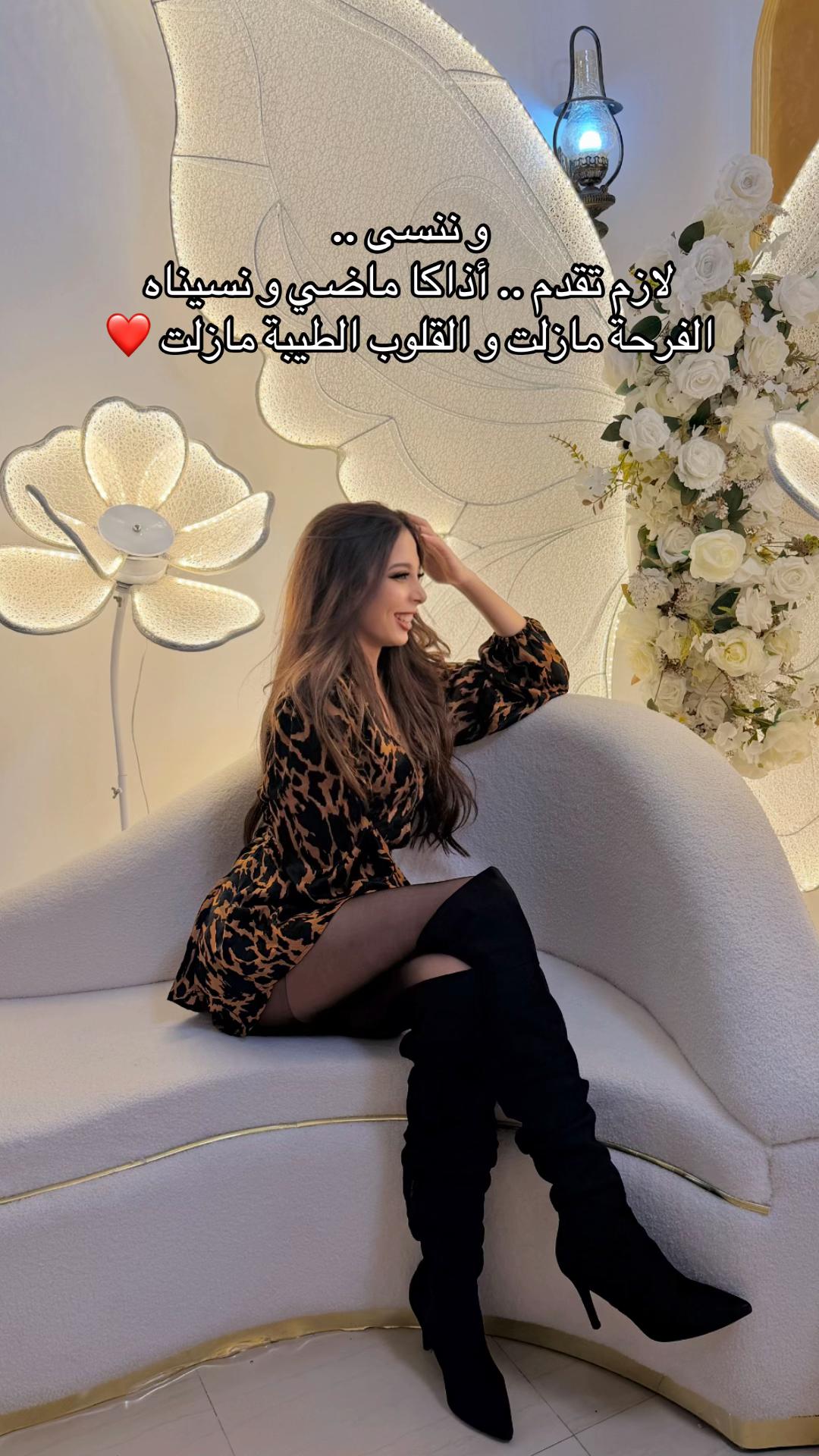 @Rayhane