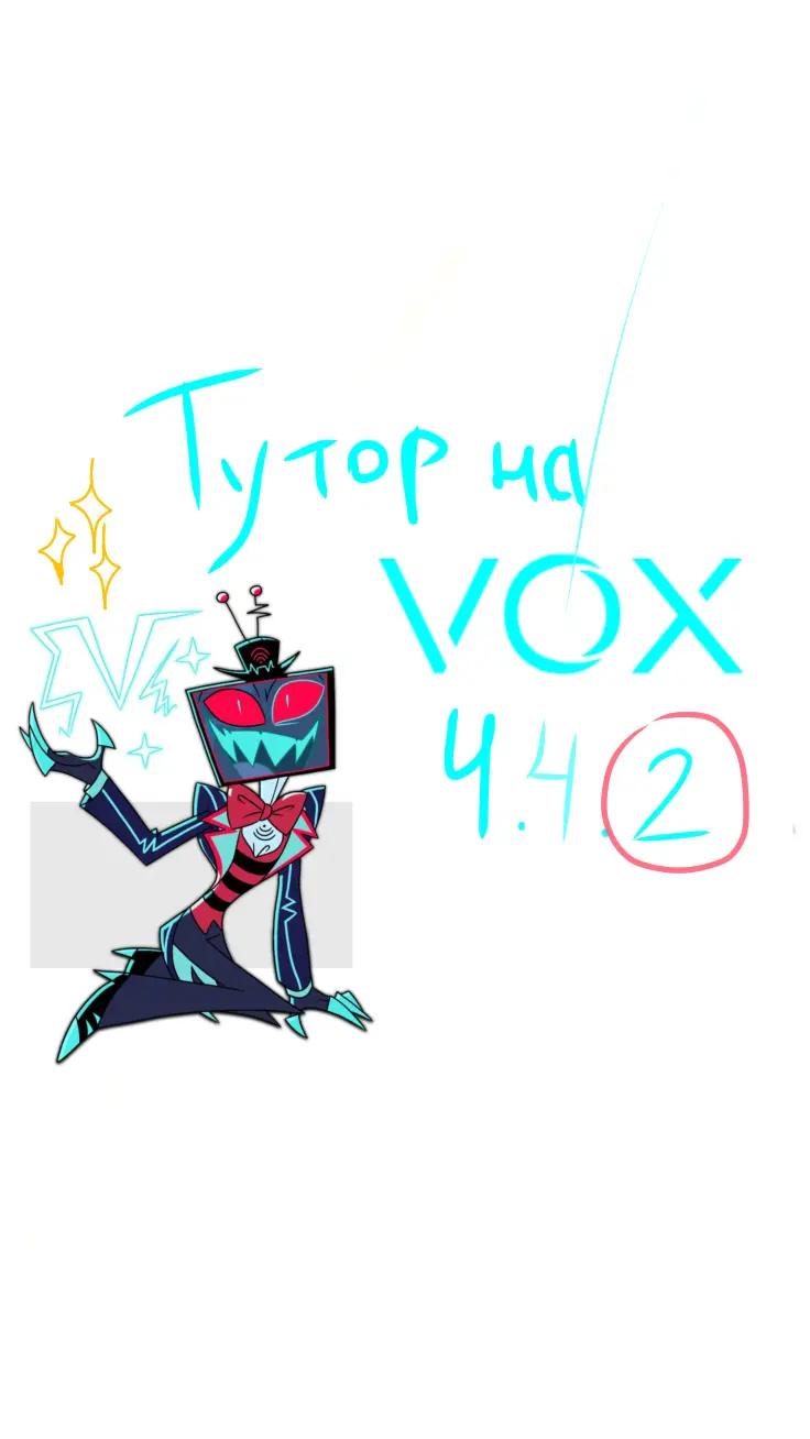 @Красный Сигнал