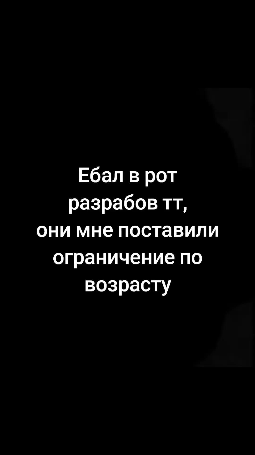 @пппп
