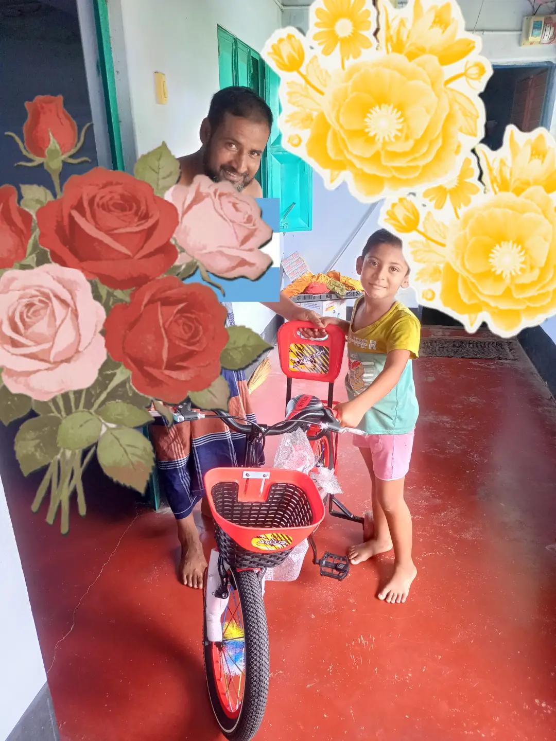 @🥰অচেনা মানুষ🥰