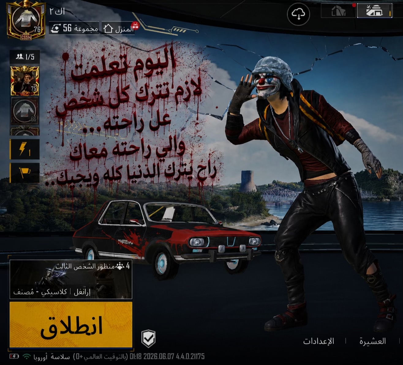 @يــوسـف𝑌𝑜𝑢𝑠𝑠𝑒𝑓˹🗽