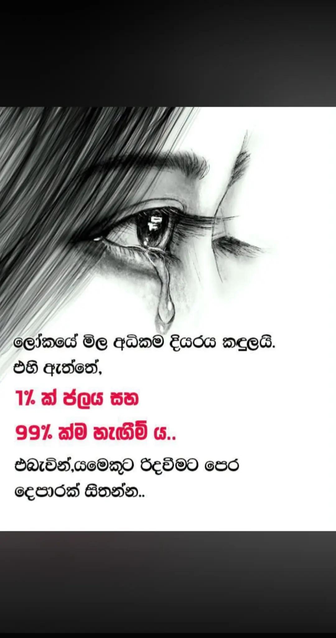 @NIMMI