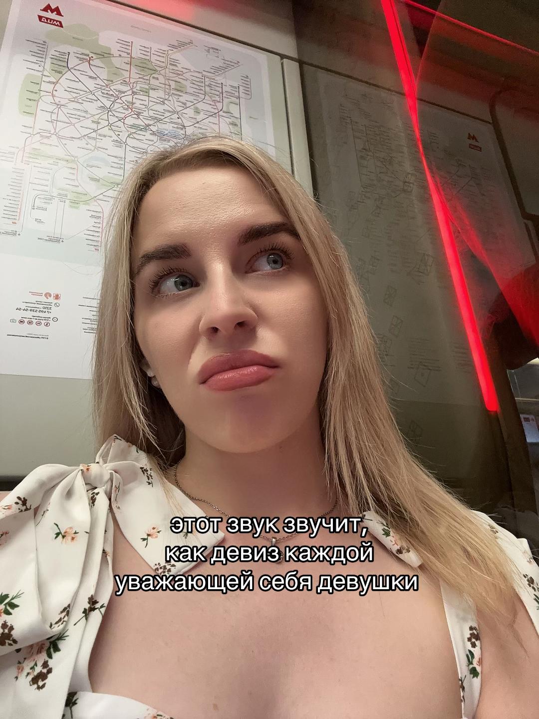 @yes_alina