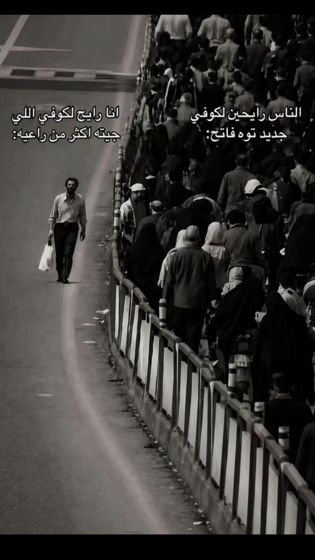 @ساره الشمري ..