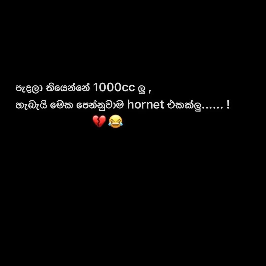@𝗦𝗔𝗩𝗜𝗧𝗛𝗨 𝗥 perera
