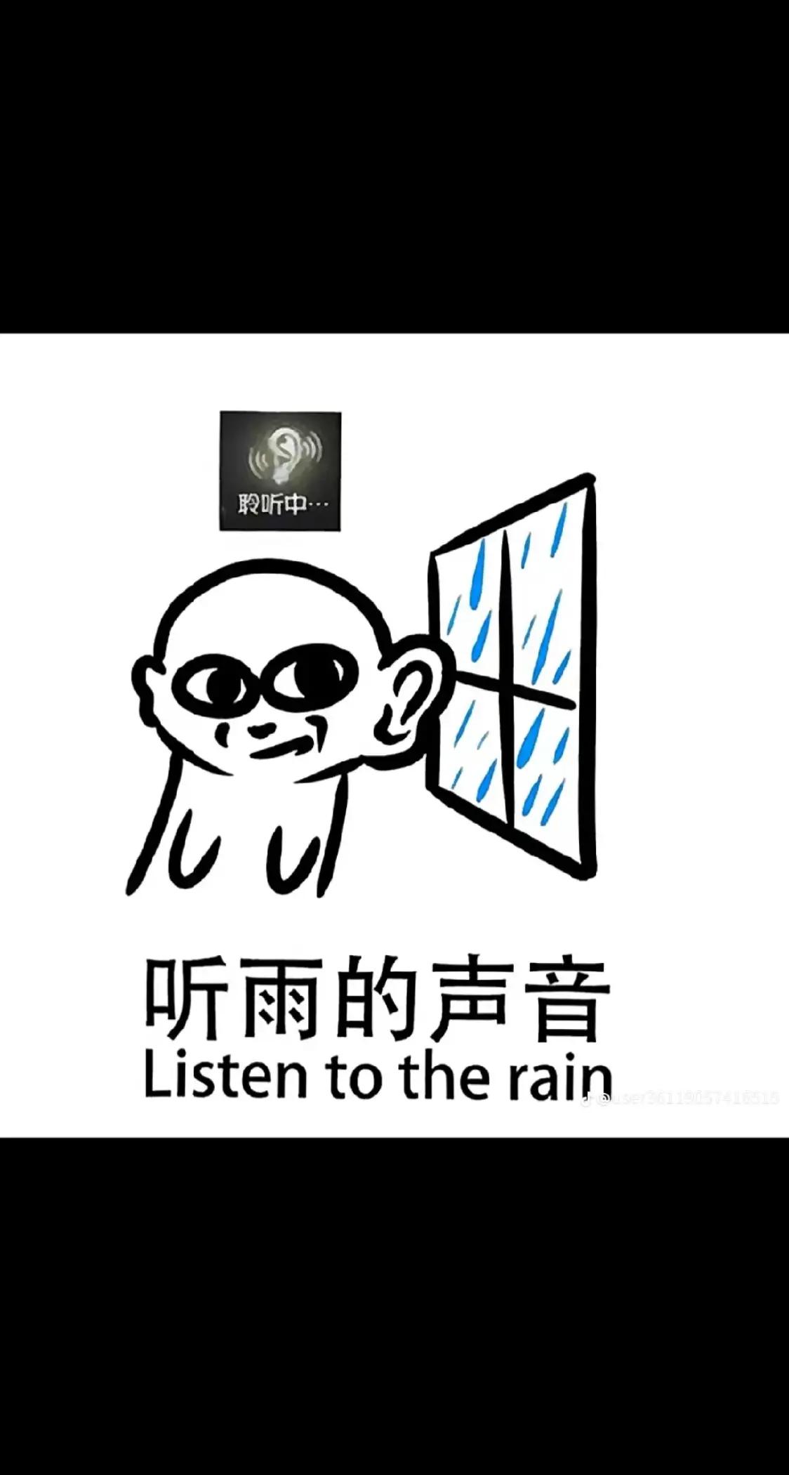 @叫我翃（技輸煮棒）