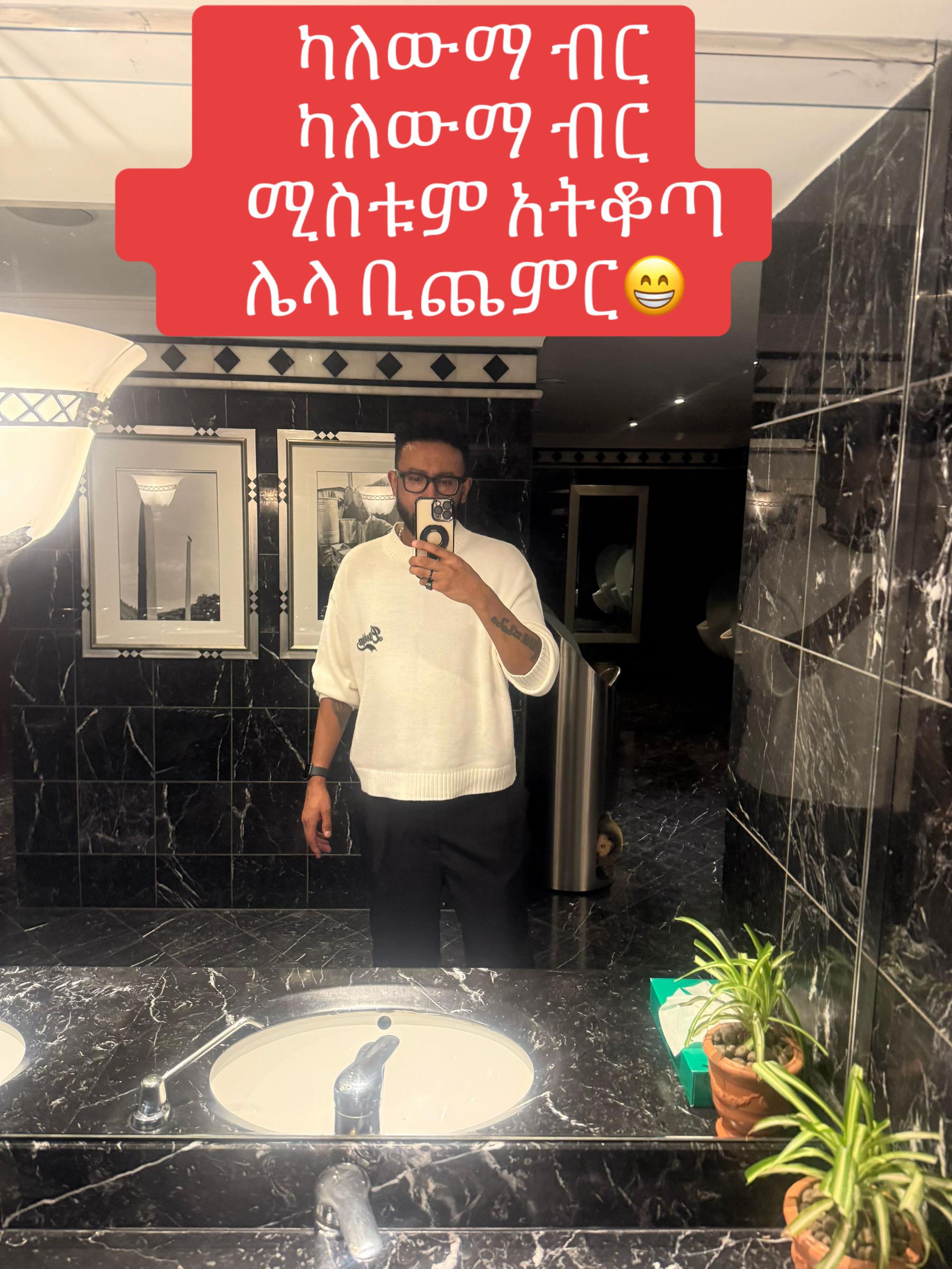 @DrᬠAlex Ze ðªð¹ð€