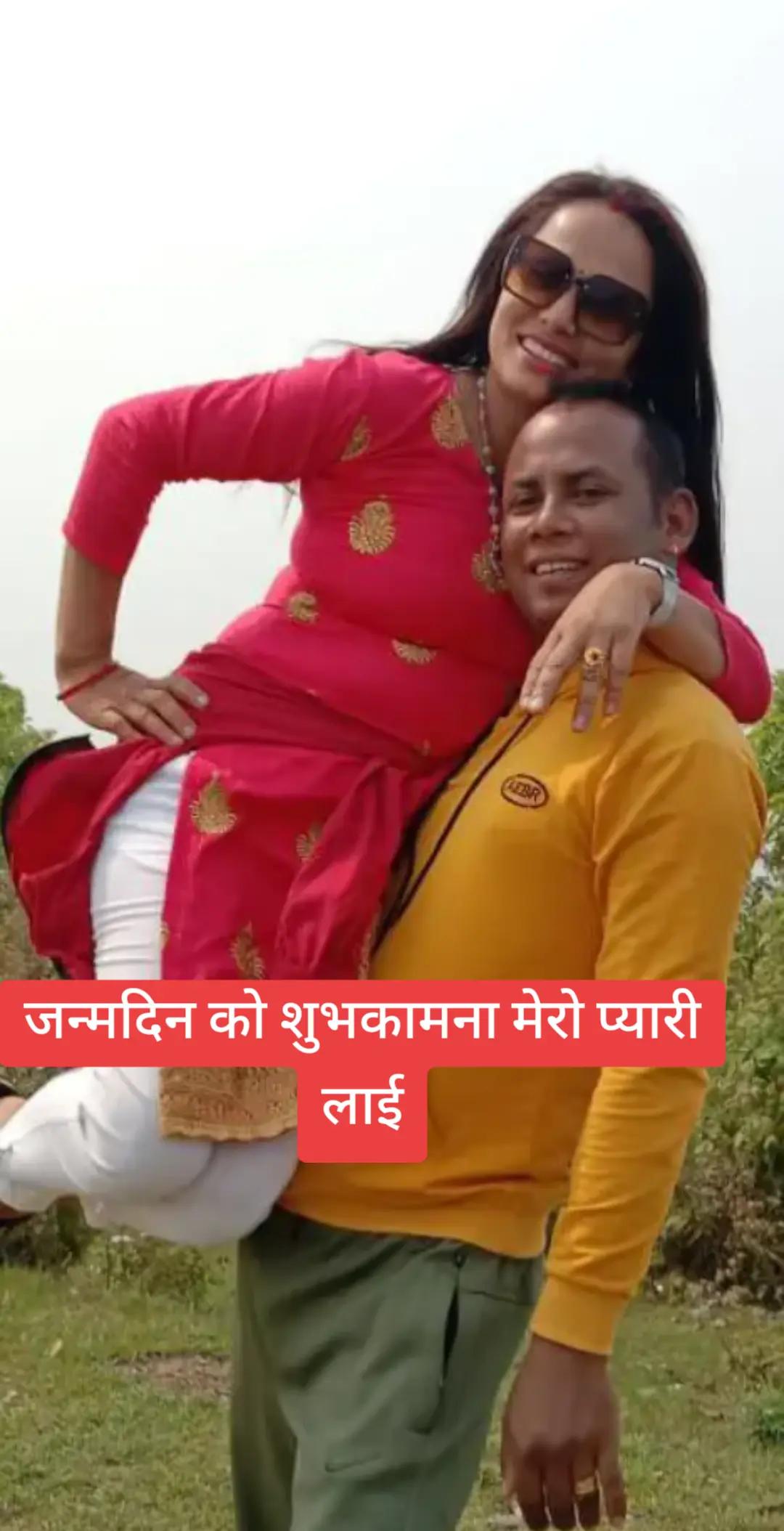 @basyal babu