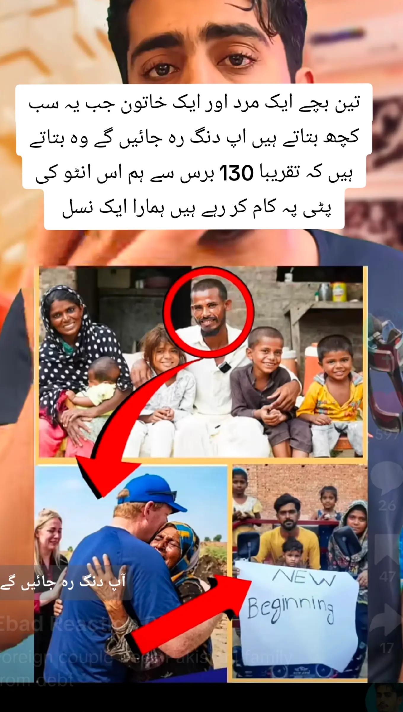 @Raja🫵Ali27