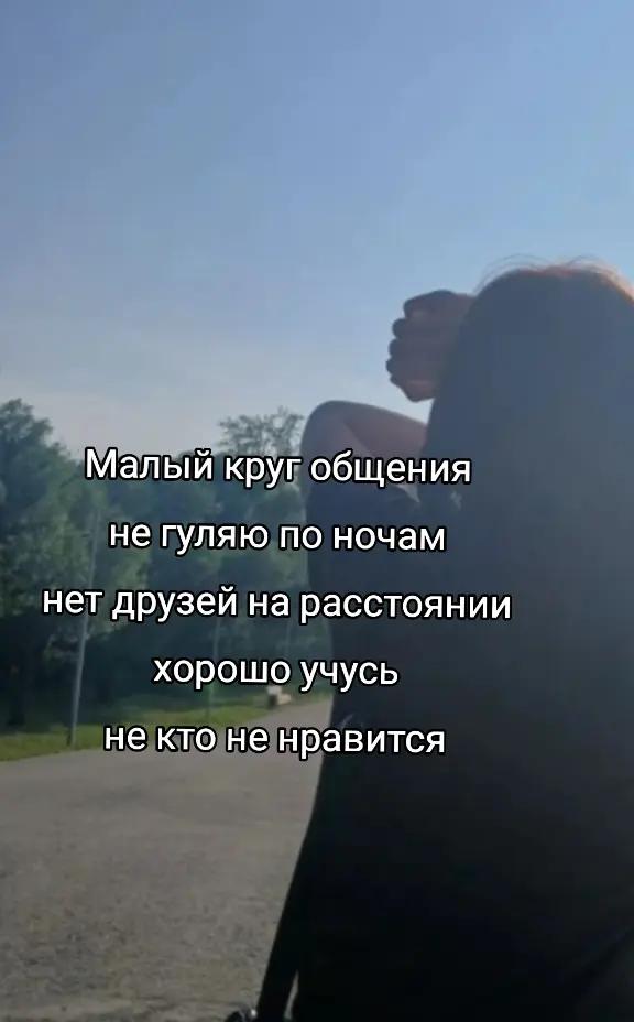 @Dashulik