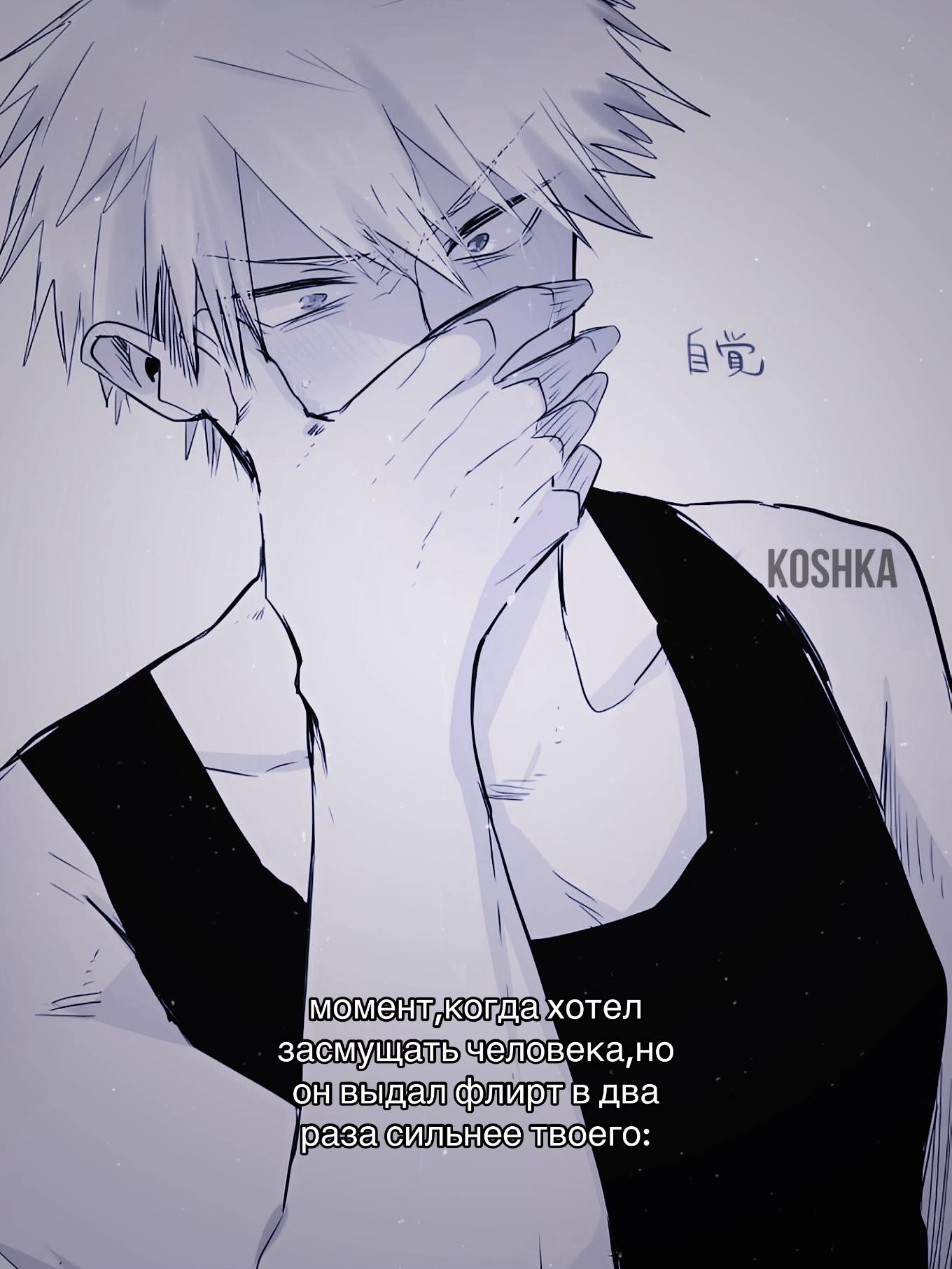 @ɭ𝑲𝒐𝒔𝒉𝒌𝒂☽︎
