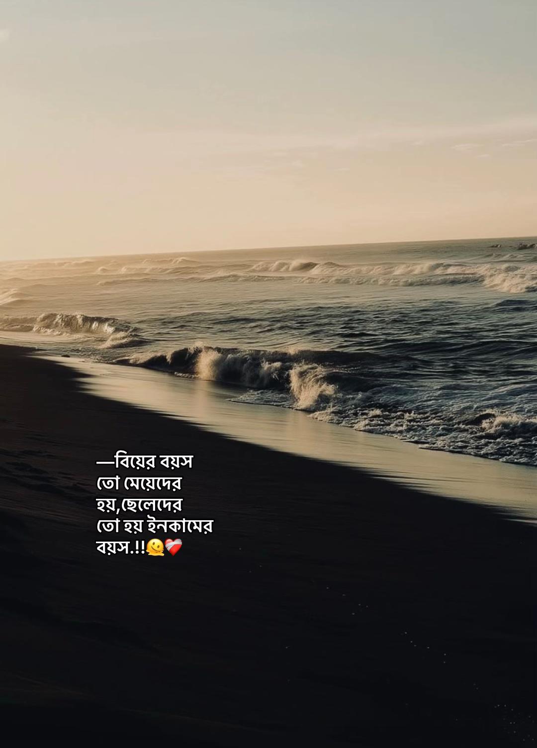 @⏳𝐒𝐡𝐚𝐝𝐨𝐰𝐗𝐞𝐧_ 🚩