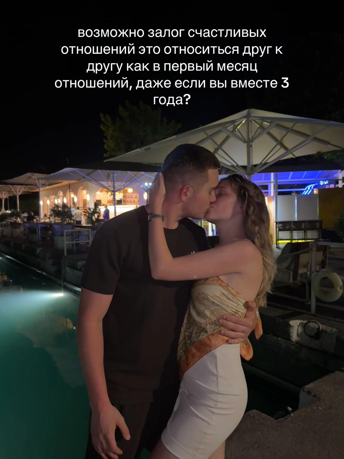 @nastya