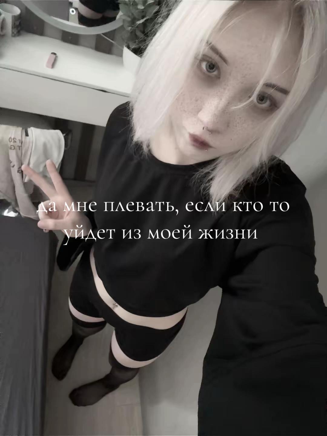 @𝔣𝔞𝔩𝔩𝔢𝔫 𝔞𝔫𝔤𝔢𝔩