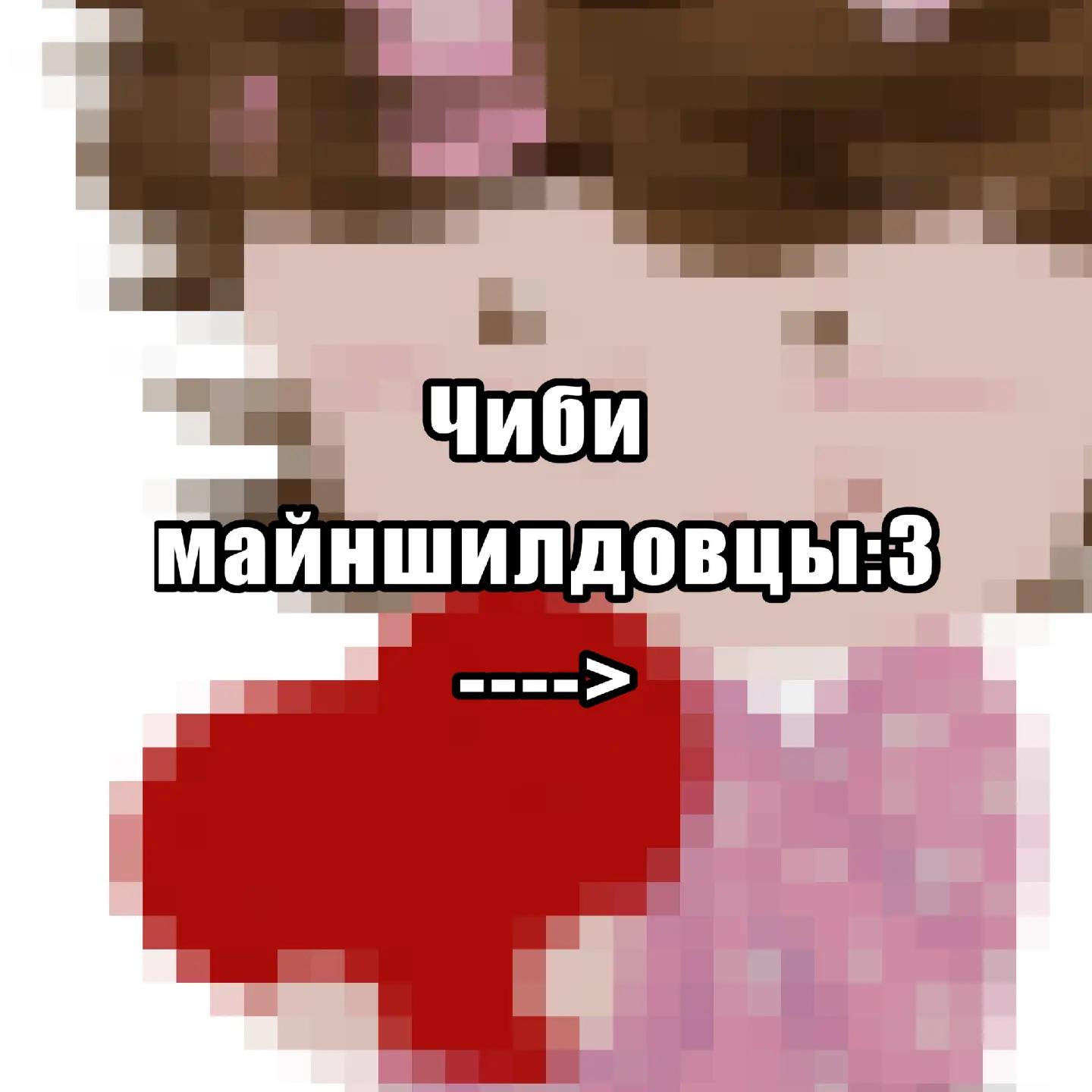 @яНеПонимаю