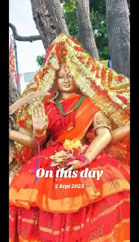 @जय माता पाथीभरा
