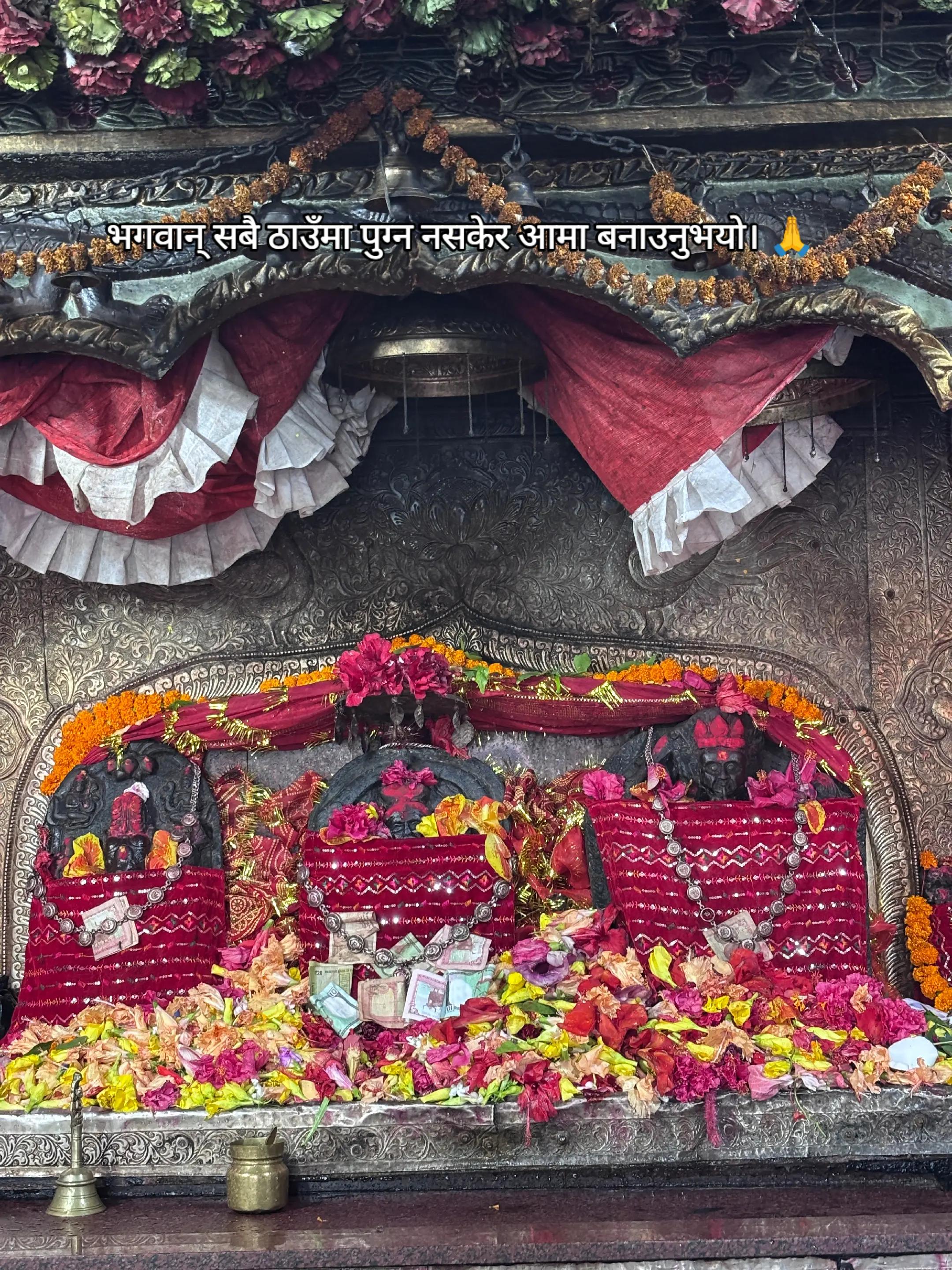 @Maa kankalini Mandir🛕🙏