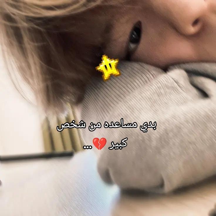 @&hearts;︎