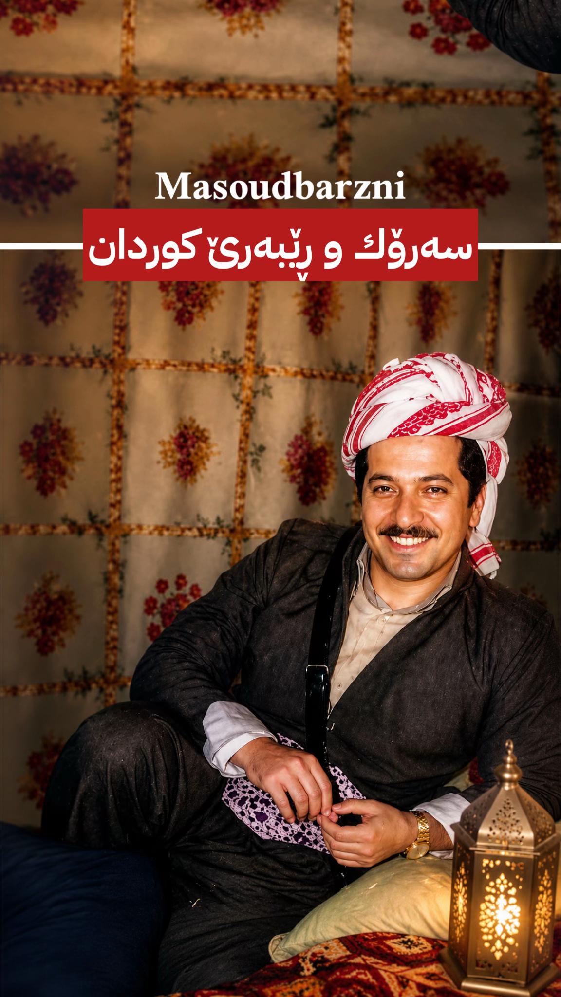 @جیگر هەركی🎤📺🦅