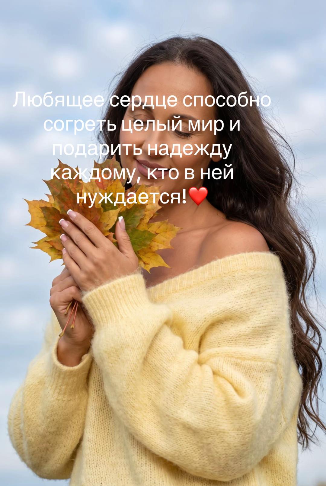 @Галиулина Елена