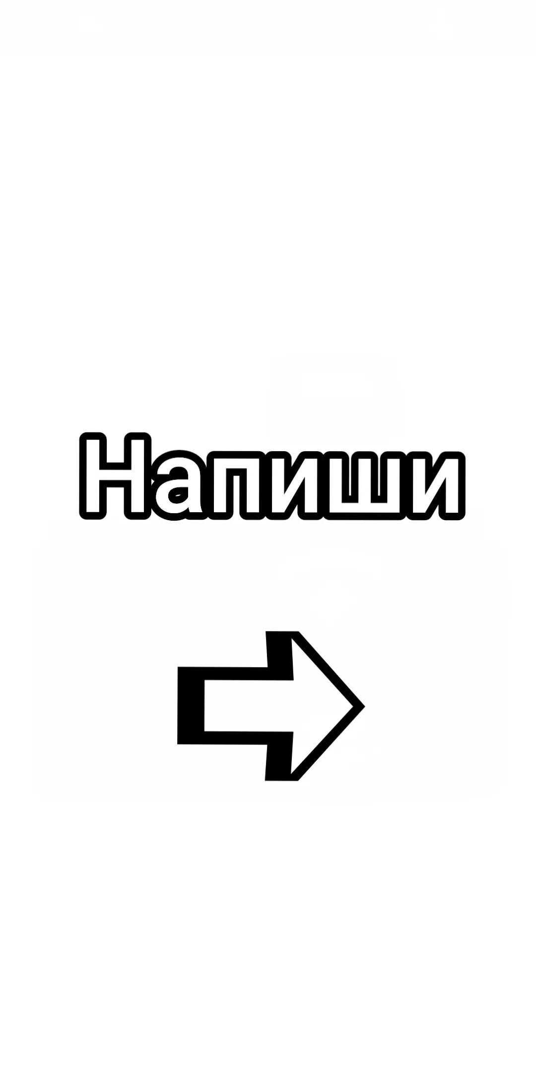 @Доктор Врач &bull; друзья