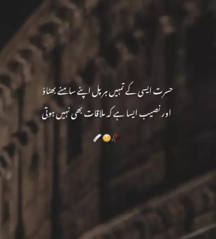 @Zavi😎🌚✨