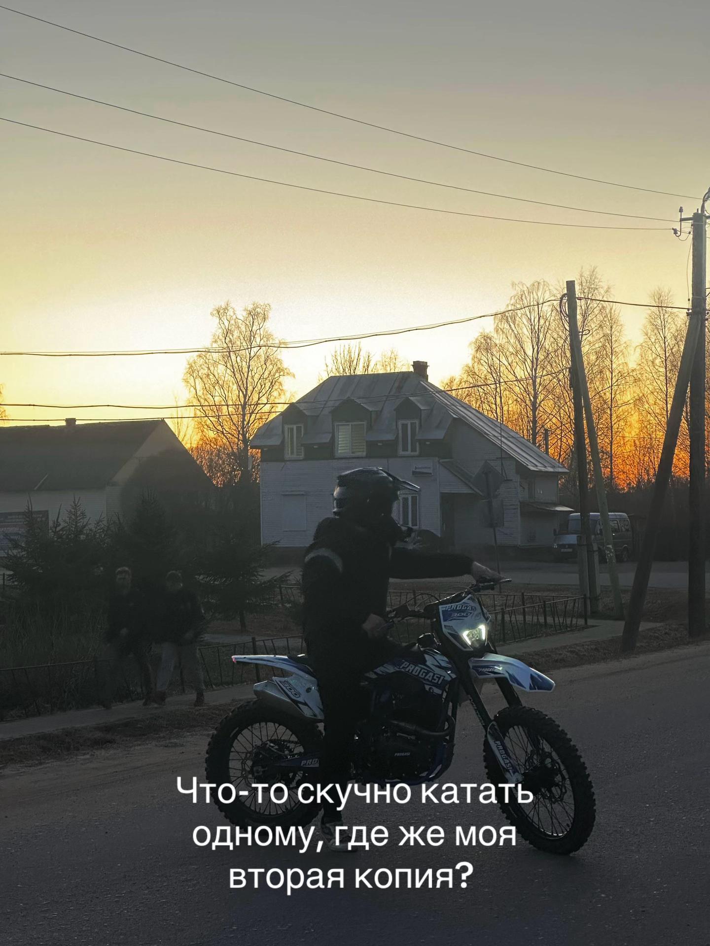 @zdraviy411