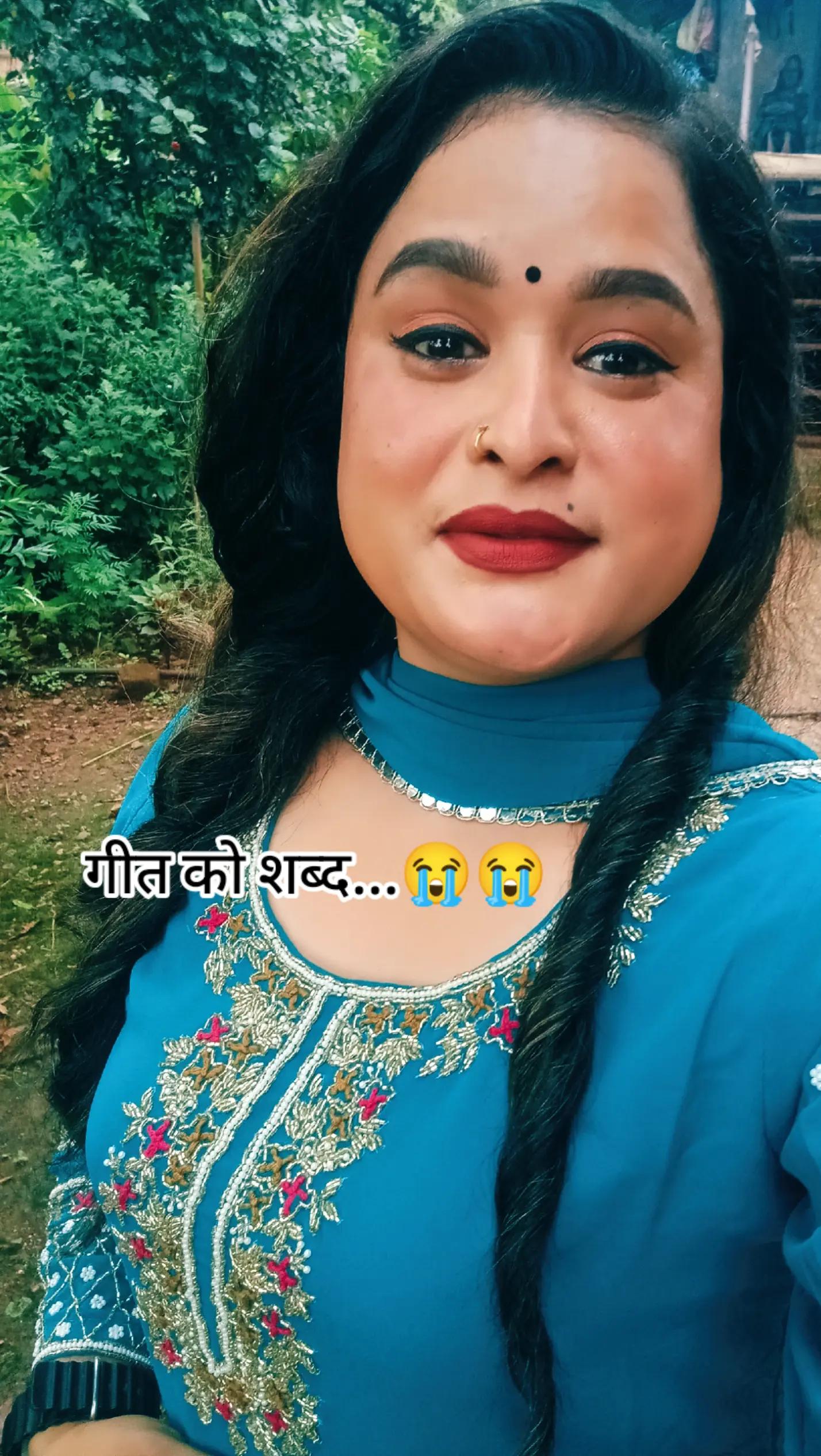 @मिस बबि👩💼🇳🇵🕊️