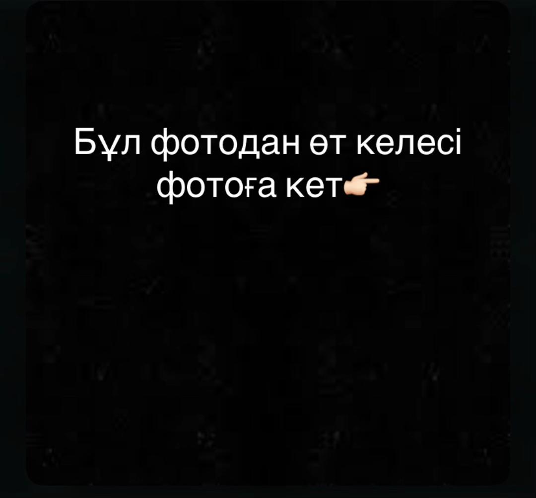 @Kazakh boy🇰🇿