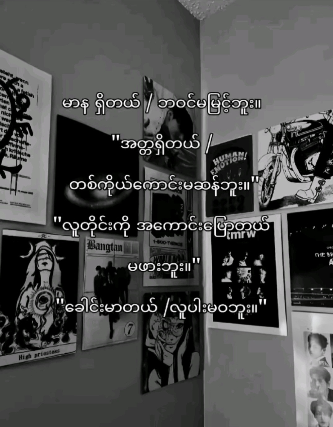 @SANTHOSH ๐ค๐ฝ