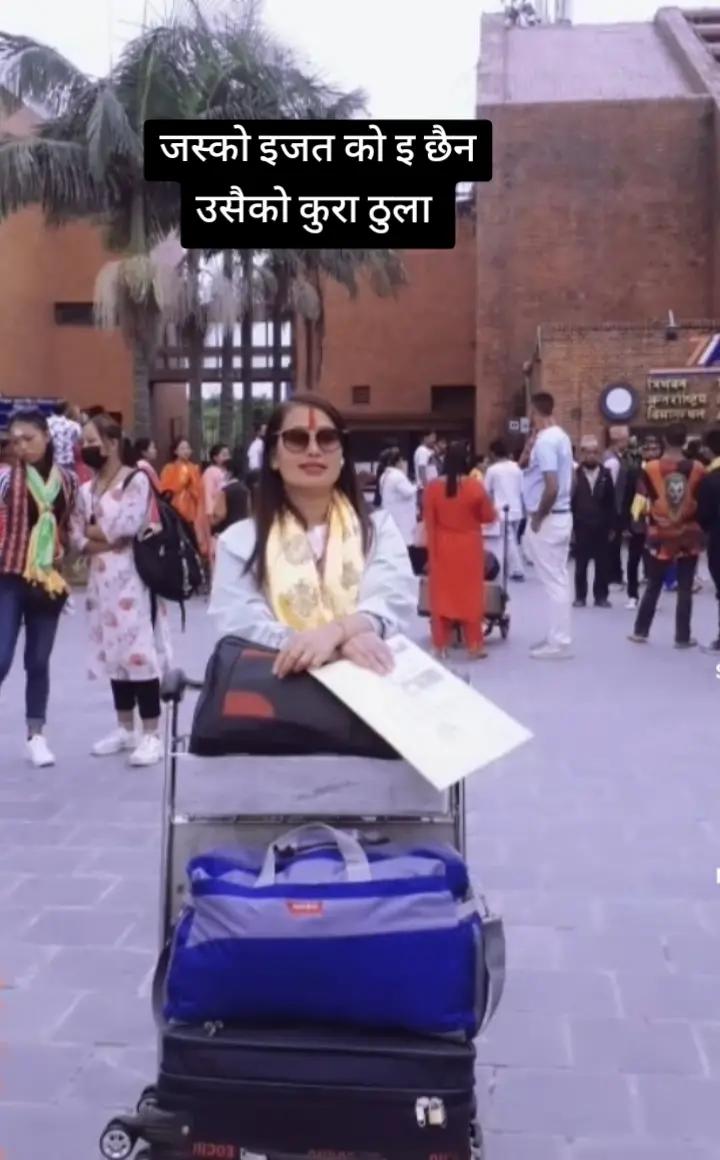 @bina🇳🇵🇦🇪🙏