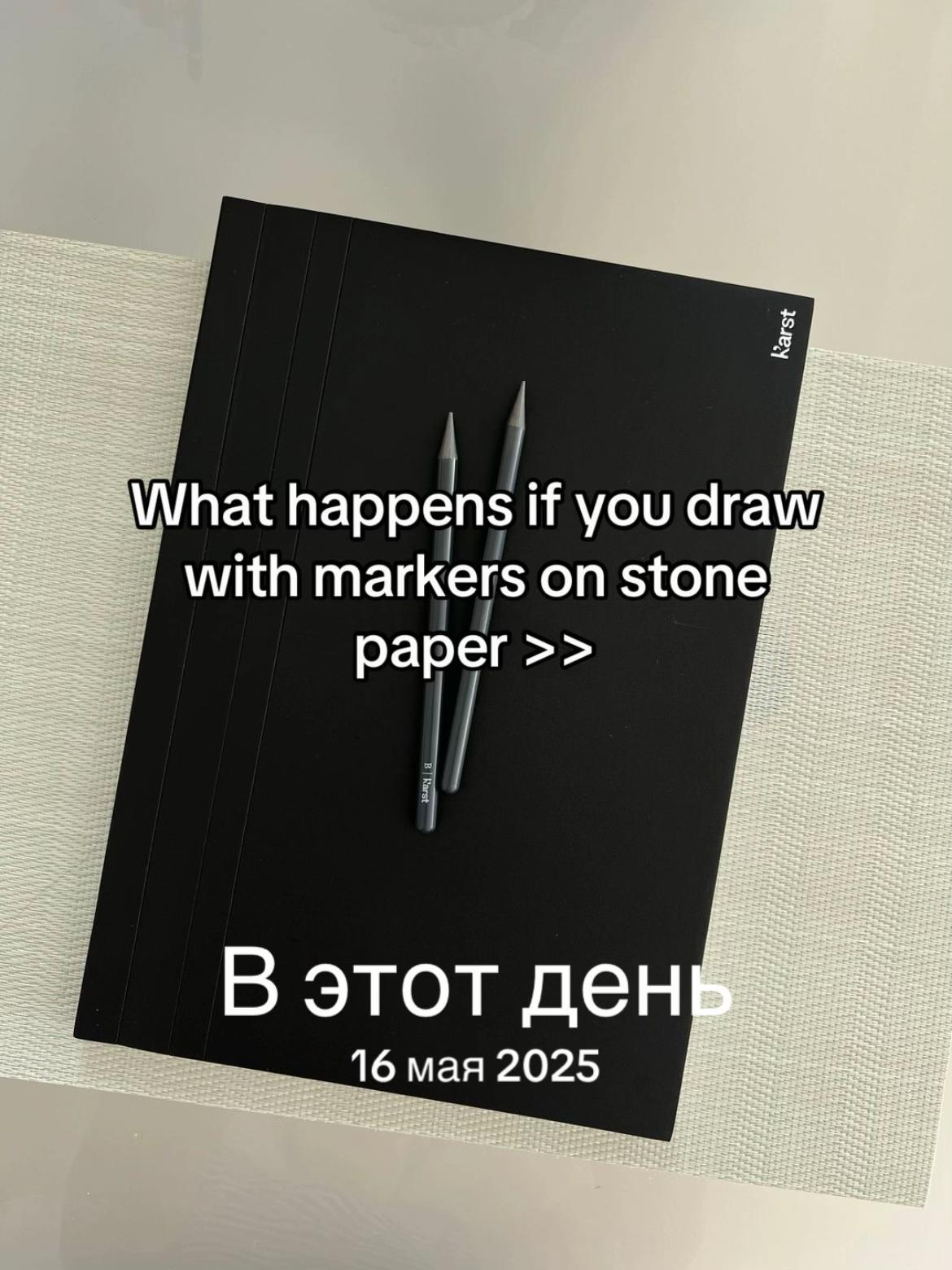 @Anna Kuntsevich