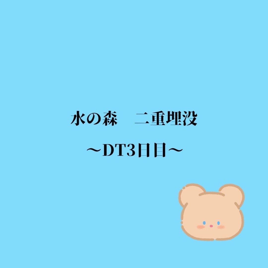 @âïžãã«ððð