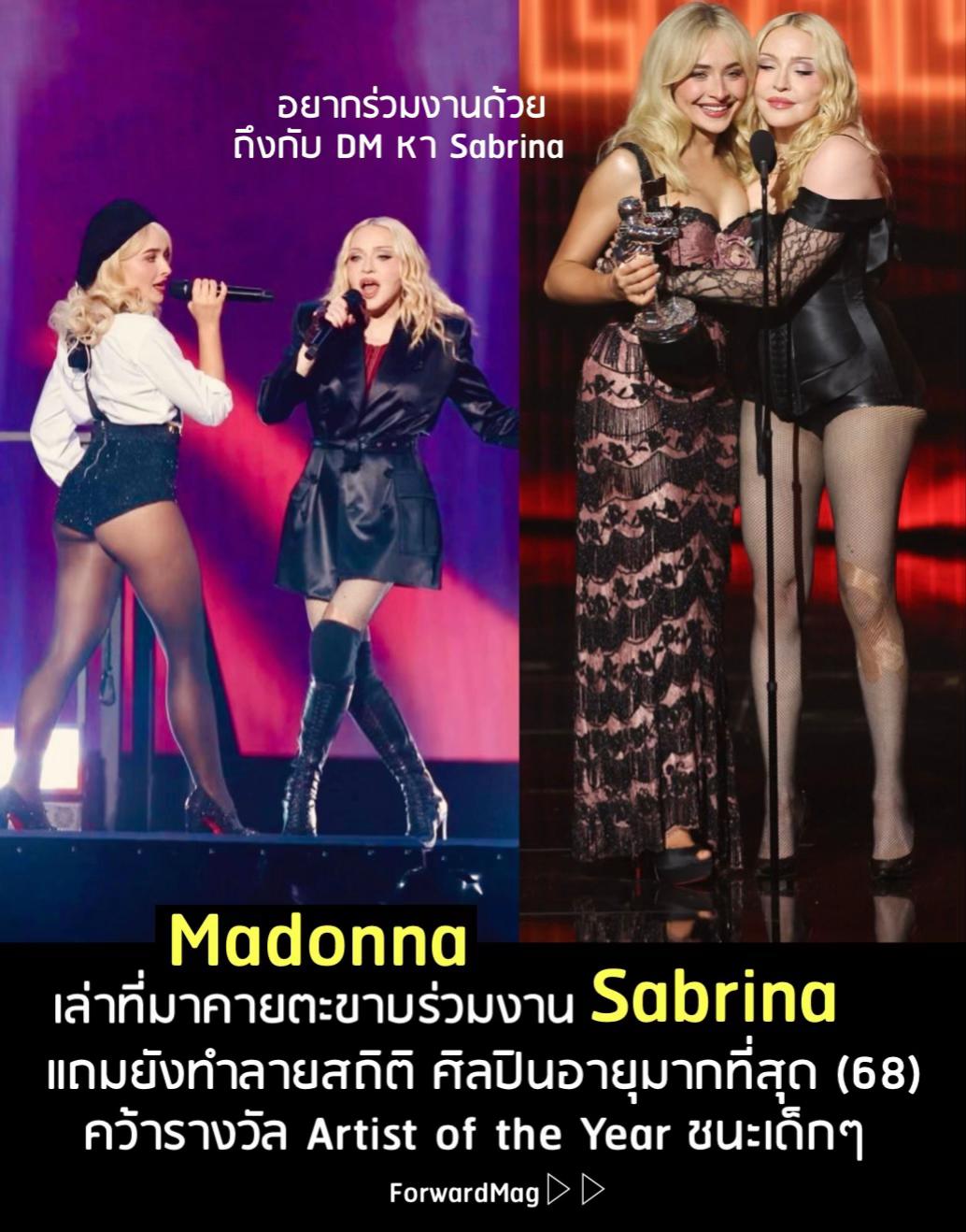 @Forwardmag