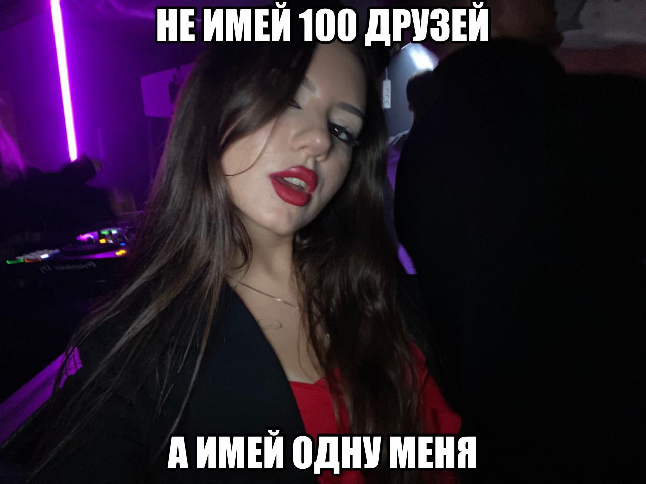 @╋━