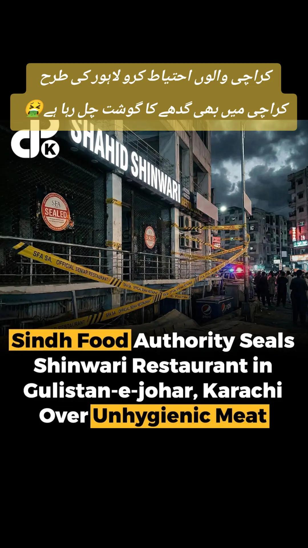 @Shari_shaikh_0343