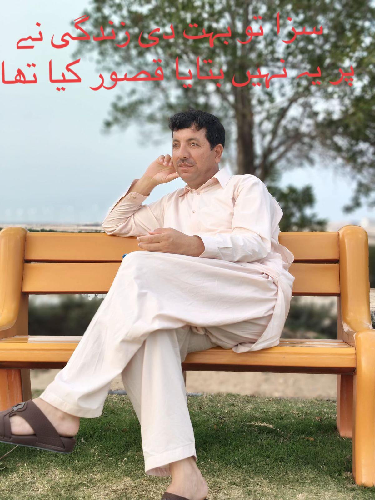 @Imran Khan Niazi🇶🇦