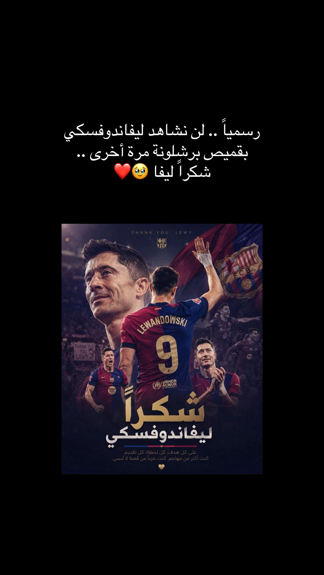 @khaled 🇲🇷
