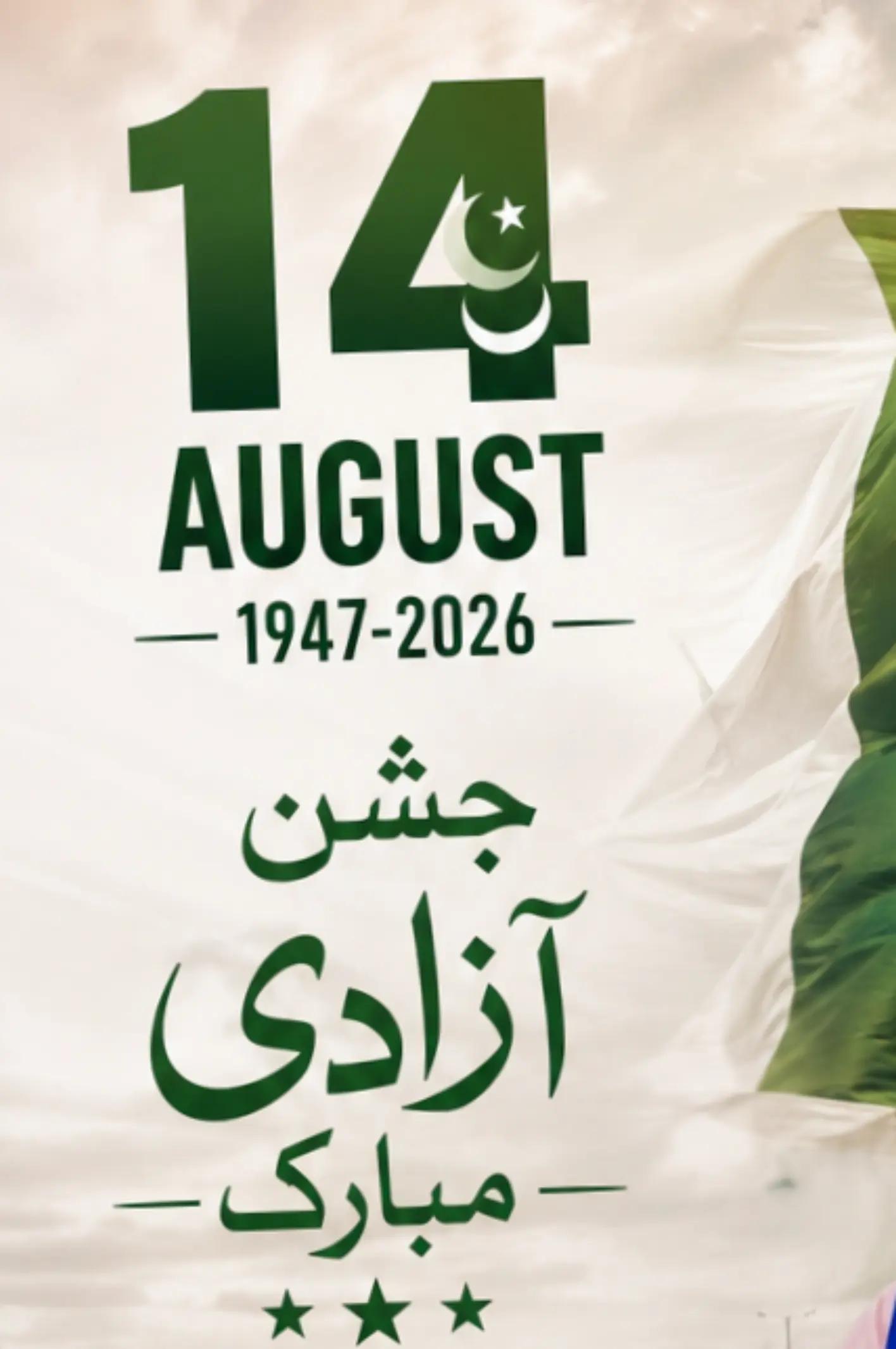 @محمد وسیم عارف خان کھچی