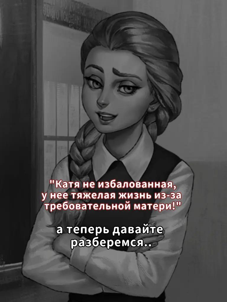 @stuffie ☆