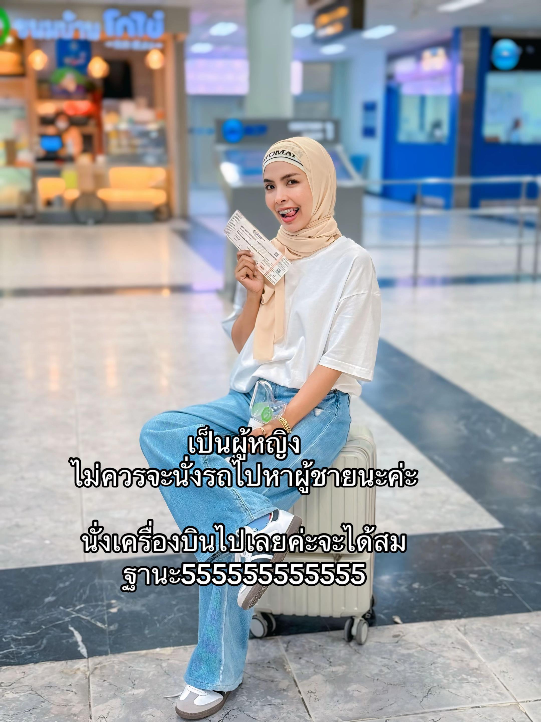 @Ariya Wang🌴🐰👑🍑🦦🐍🐜