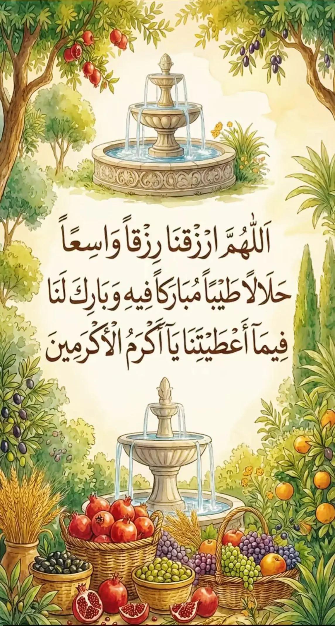 @امین الله بدخشی