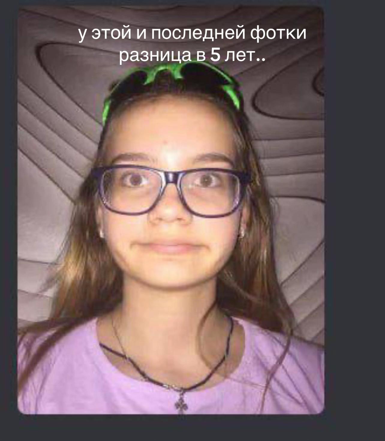 @SKYeclips