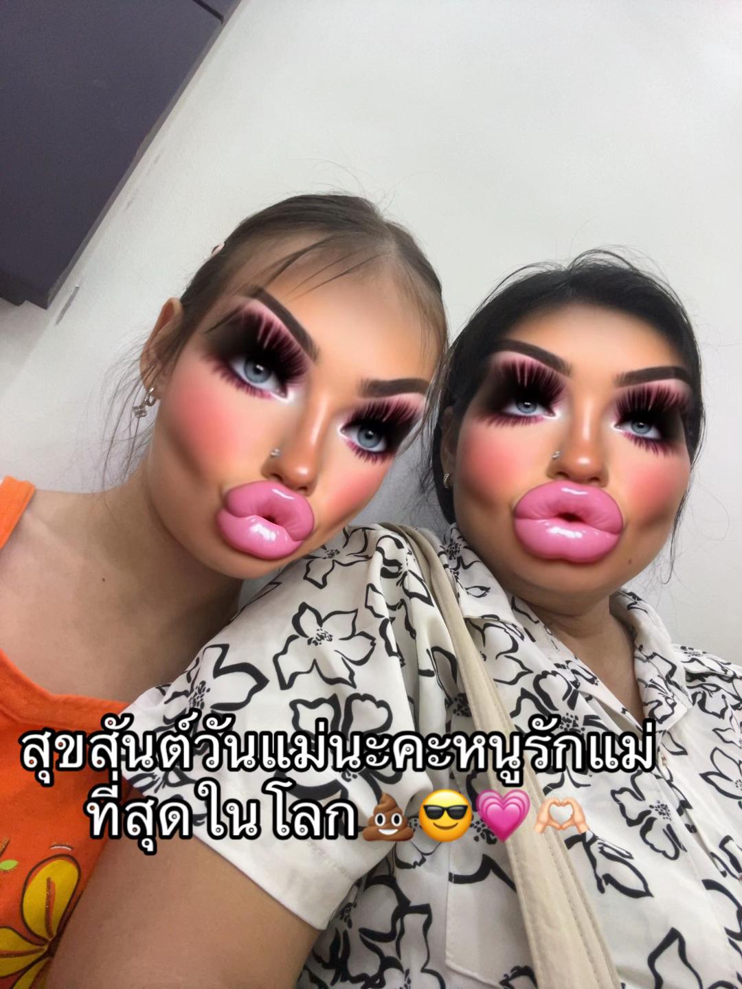 @เดเดซี่